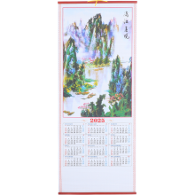 Wandkalender Chinesisches Mondjahr 2025 Für Planer