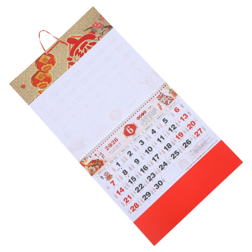 Chinesisches Tierkreiszeichen Wandkalender 2026 Aus