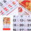 Chinesisches Tierkreiszeichen Wandkalender 2026 Aus 9