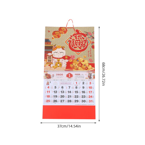 Chinesisches Tierkreiszeichen Wandkalender 2026 Aus 2