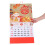 Chinesisches Tierkreiszeichen Wandkalender 2026 Aus 4