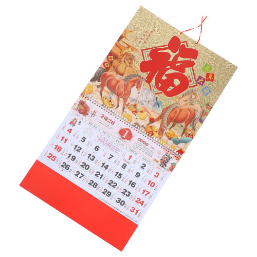 Chinesisches Tierkreiszeichen 2026 Abreißkalender