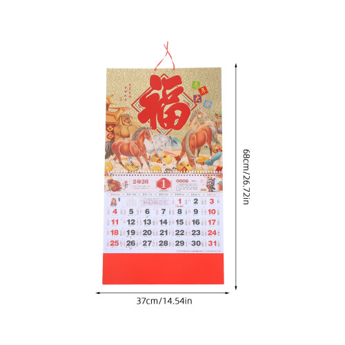 Chinesisches Tierkreiszeichen 2026 Abreißkalender 1