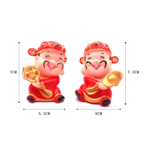 9 Peças Da Chinês Para Decoração De Bolo 2