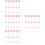 120 Pcs Mini Bolas De Espuma Para Cupcake Topper Decoração De Bolo 7