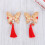 2Pares Clipe De Chinês Multicolorido Com Tassel Para Diário 10