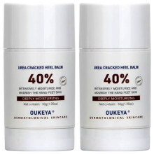 Azonee 40% Urea Cream Heel Repair Stick for Dry Cracked Feet & Hands, Moisturizing Balm - 30g (Pack of 2)