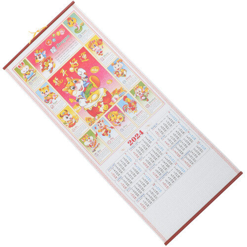 5Stk Hängender 2024 Kalender Anhänger Wandkalender 2