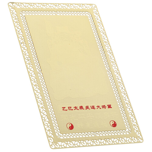 5 Stuks Koperen Amulet Voor Bescherming En