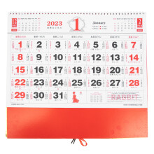 2Stk Hausdeko Kalender Hängend Jahr Des Hasen Chinesischer Stil