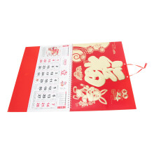 3Stk 2023 Jahr Des Hasen Kalender Rotes