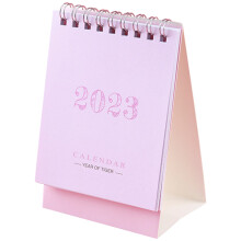 Catoon Dekorativer Tischkalender 2023 Papiertischkalender