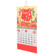 Chinesischer Mondkalender Schlangenjahr Wandkalender Jahr Schlange