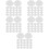 150 Snowboard Antislip Sticker Klevend Outdoor Accessoire 9