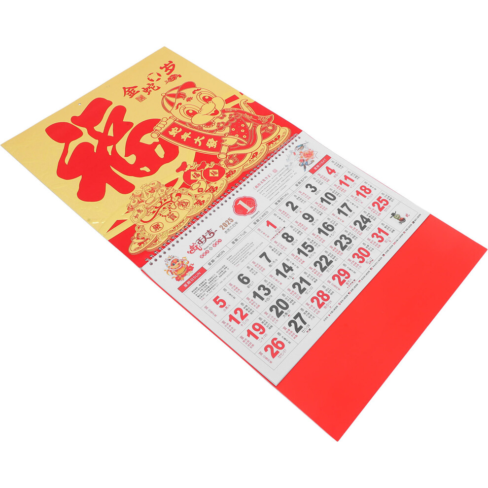 3 Sztuki Kalendarz WężA 2025 Tradycyjny ChińSki Kalendarz ŚCiany-image