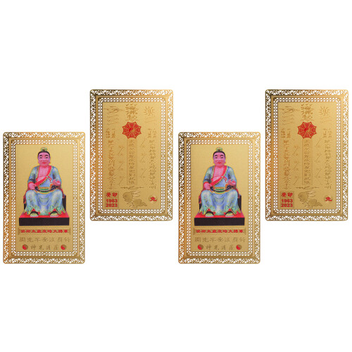 16 Stuks Chinese Amulet Generaal Bescherming Kaarten 1