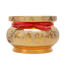 2Stk Exquisites Keramik Opferbecken Buddha Weihrauchbrenner
