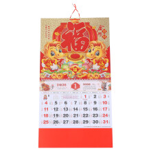 Chinesisches Tierkreiszeichen Wandkalender 2026 Aus