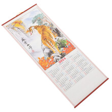 Hanging 2024 Wandkalender Abreißbar Mondkalender Chinesischer Kalender