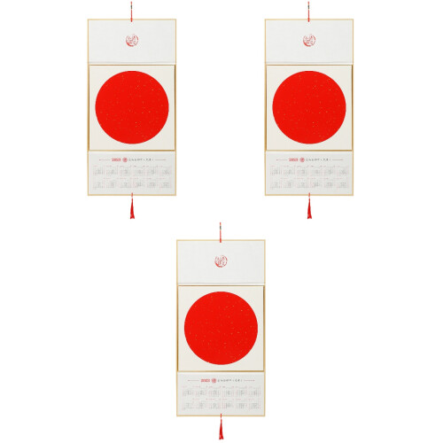 3 Sets Chinesischer Mondkalender Klappkalender 2023 2