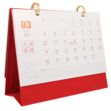 2Stk Tischkalender Monatskalender Dekokalender Tischkalender 2023
