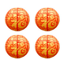 12 Rote Papierlaternen 30 Cm Fu- Für Chinesisches Neujahr