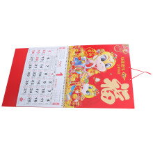 Chinesisches Traditionelles Mondkalender 2025 Wandkalender
