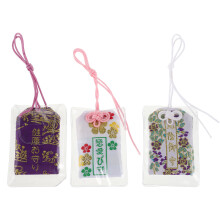 24 Japanische Omamori Amulettbeutel - Segensbeutel Mix