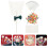 1 Set Lutscher Verpackungsset Mit Und Schokoladenbeutel 5