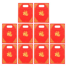 20Stk Rote Neujahrs-Geschenktüten Papierbeutel Chinesischer Stil