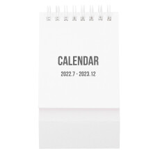 2Stk Frischer Weißer Mini Schreibtischkalender Langlebig Und
