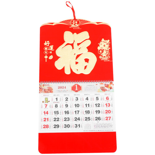 Papierkalender 2024 Traditioneel Chinees Jaar Van De