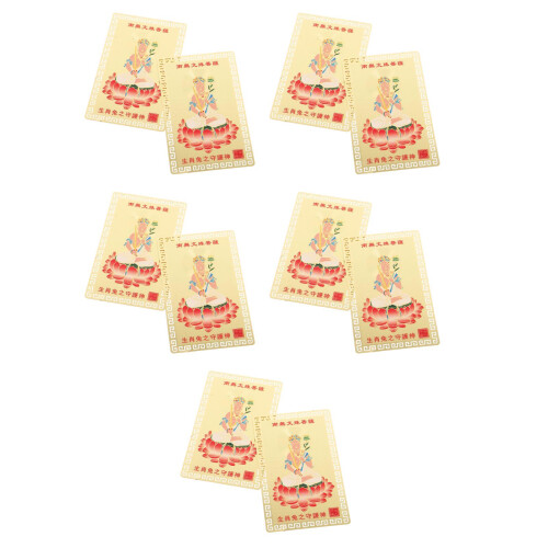 10 Metall Karte Messing Chinesisch 2