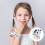 2Stk Plüsch Slap Armbänder Kinder Jungle Leicht Spaß 9
