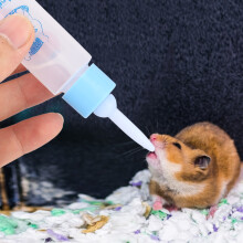 2 Stück 30 ml Hamster-Aufzuchtfütterungsflaschen, Himmelblau, 13,2 x 5,4 cm