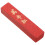 Ink Stick Handgemaakte Kalligrafie Ink Stick 8