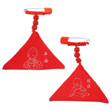 6 Chinese Omamori Geluksamulet Bedeltjes Baby Zegening Fortuin