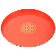 5Stk Runder Tablett Für Hochzeitsbankett, Tee, , Schmuck