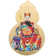 2Stk Feng Shui Karte Tai Sui Metall Glücksamulett