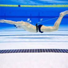 Verstellbares Schwimmwiderstands-Gürtel-Set – 4,0 m elastisches Verbindungselement für Schwimmen & Training