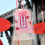 4 Pezzi Omamori , Amuleto 11
