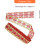 1M Polyester Garment Lace Trim Voor DIY Kledingrand 8