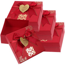 8 Chinesische Hochzeitsgeschenkboxen Organizer Halter Heimbedarf