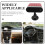 1 Set Draagbare Autoverwarmer 12V Verwarmend Voorruit Ontdooier 8