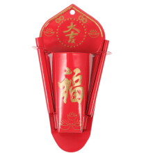 2Stk Runder Roter Wand-Räucherofen Hausdeko Und Geschenk