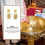 4 Holy Water Flasche Zufallsmuster 7
