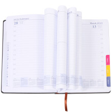 3 Unidades Cuaderno Planificador Escuela En Casa