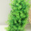 Subaquático Com Grama Artificial Plástico Para 11