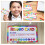 50 Unidades Tarjetas De Recompensa Escolar Con Dibujos 6