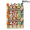 50 Pezzi Mollette Nautiche In Con 4